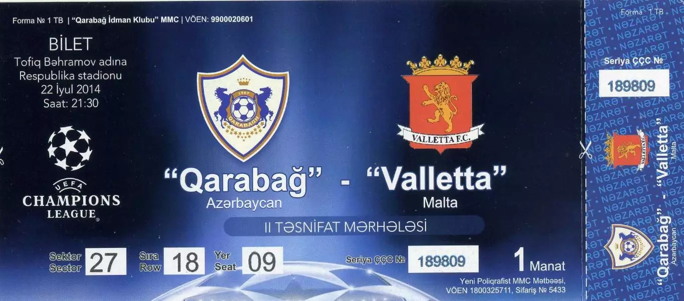 Билет Карабах Азербайджан - Валлетта Мальта 2014 - Лига Чемпионов - ИДЕАЛ