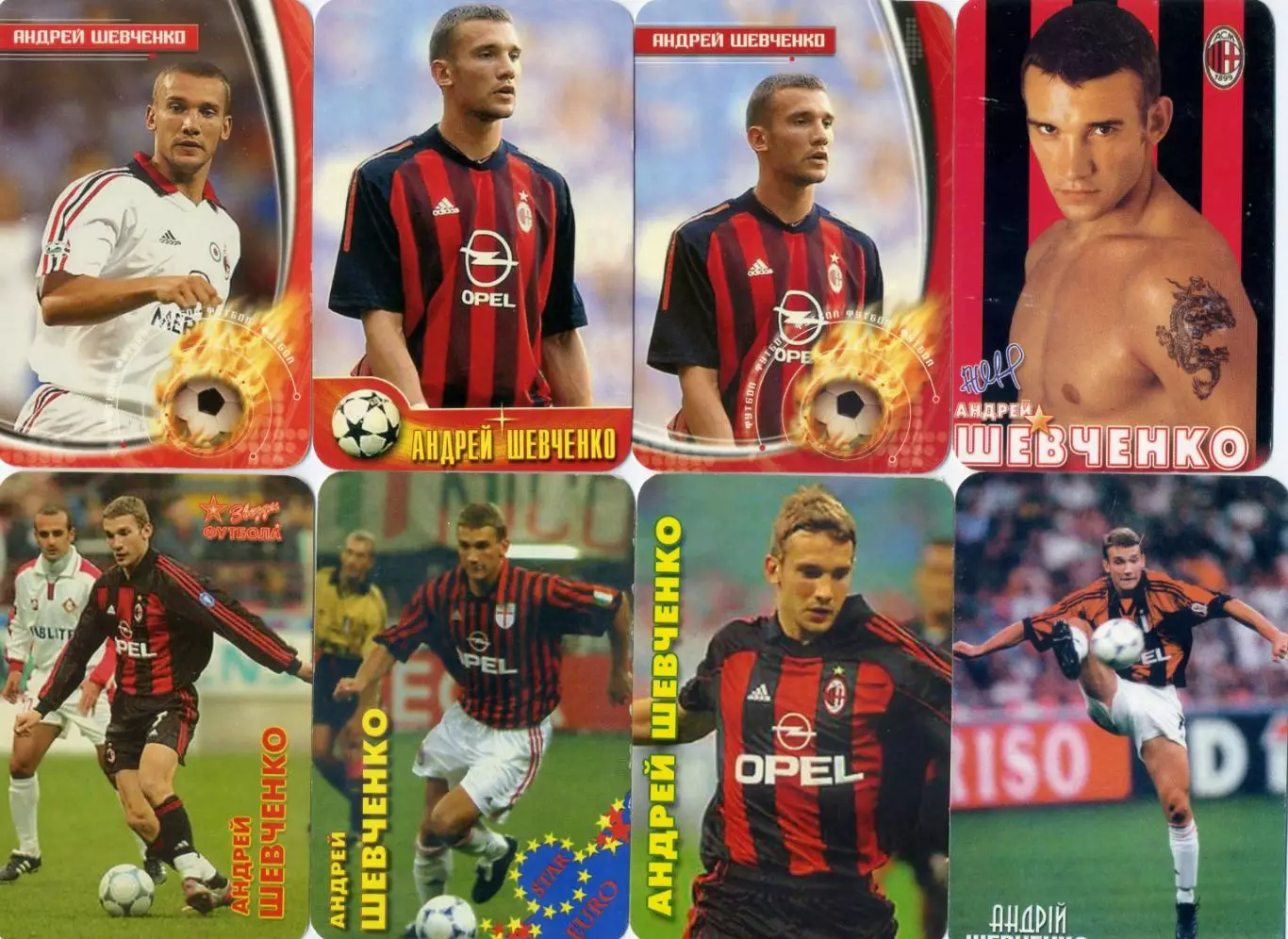 Андрей Шевченко - Динамо Киев Украина Милан Челси - 66 футбольных календариков
