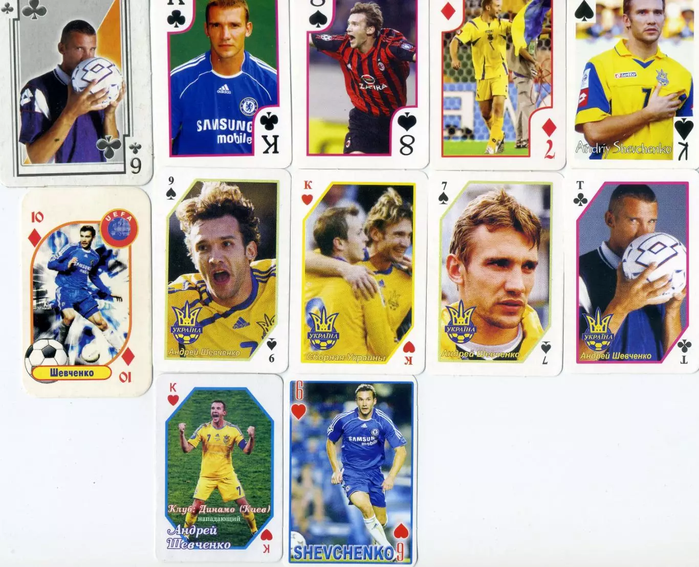 Андрей Шевченко - Динамо Киев Украина - Милан - Челси - 22 карты + 3 календарика 1