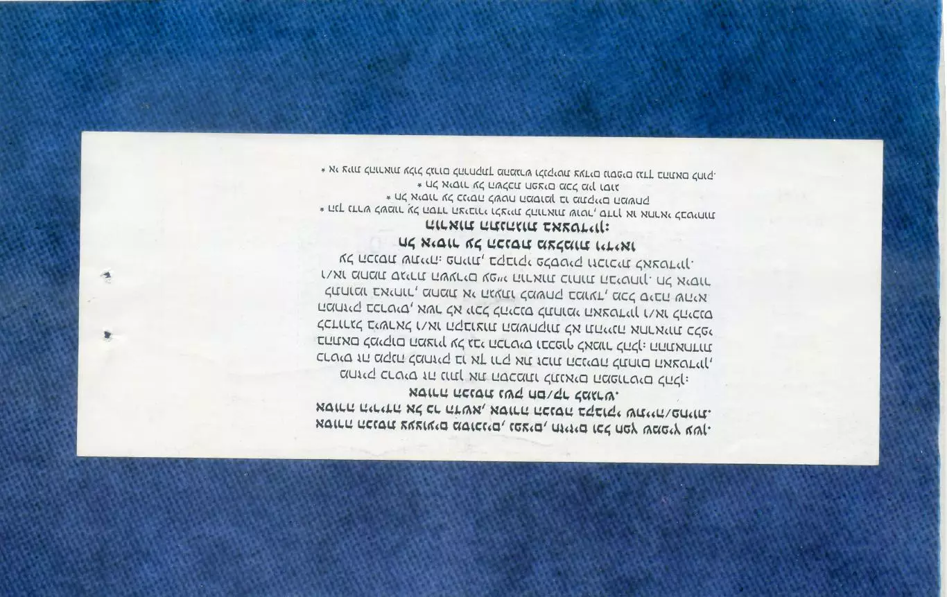 Билет ЦСКА Москва Россия - Шахтер Донецк Украина Кубок Первого Канала 2007 ИДЕАЛ 2