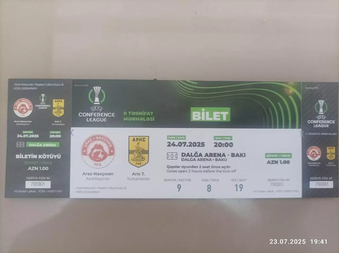 Араз Нахичевань Азербайджан - Арис Салоники Греция Aris Greece 2025 ИДЕАЛ