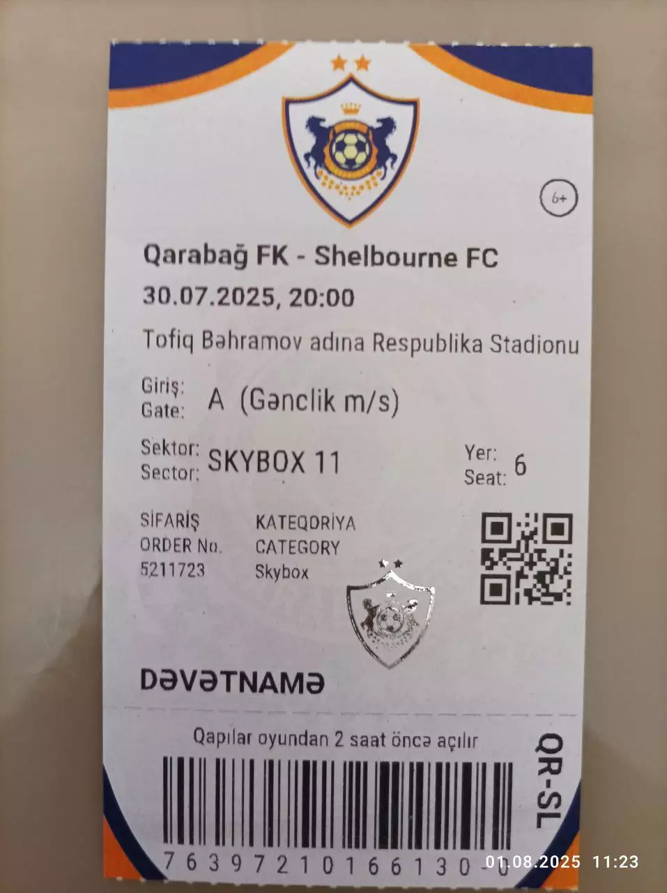 Билет Карабах Азербайджан - Шелбурн Дублин Ирландия Shelbourne Ireland 2025