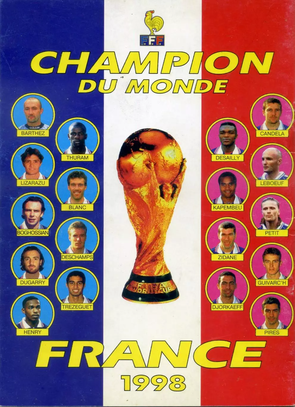 Программа Украина - Россия 1998 1