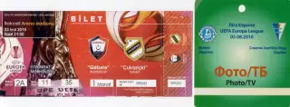 Црвена Звезда Партизан ОФК Белград Чукарички Сербия Суботица Сартид - 24 билета