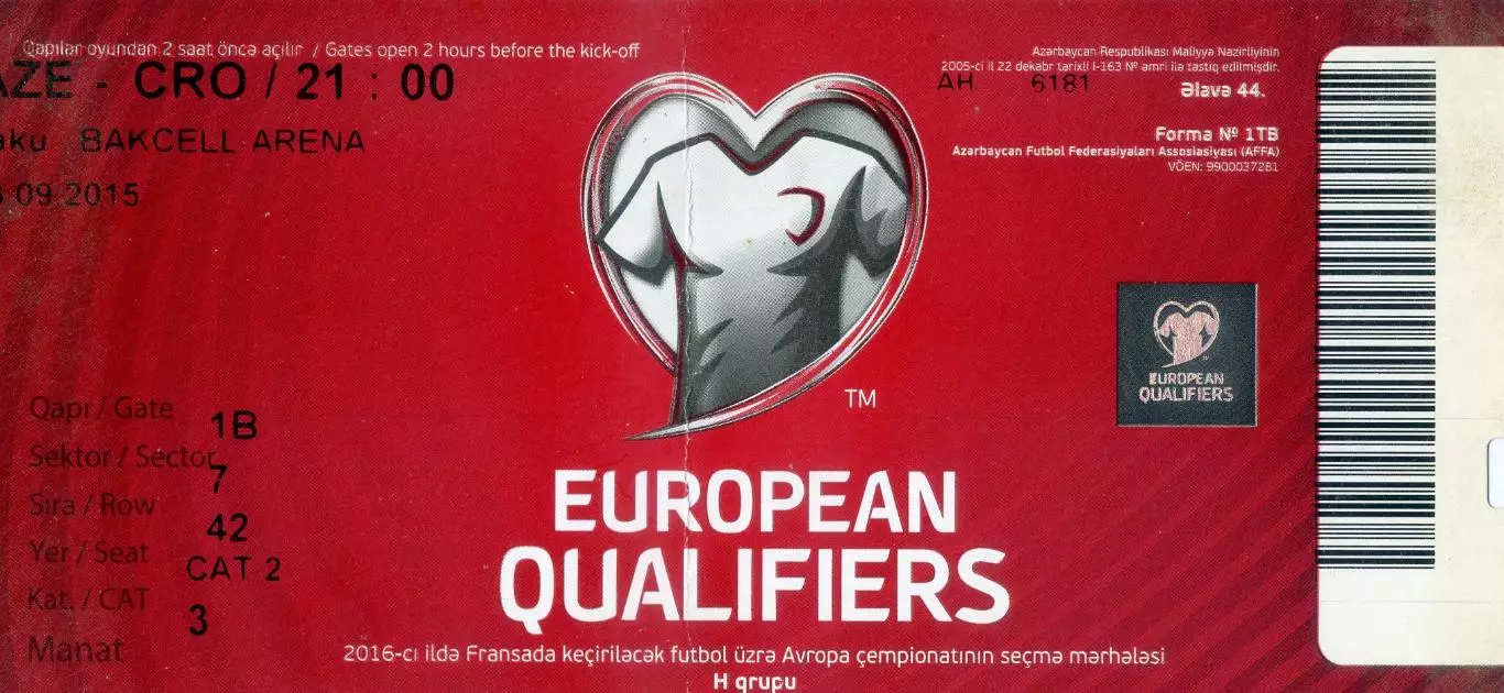 Азербайджан - Хорватия + Динамо Загреб Цибалия Риека - 7 билетов