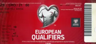 Азербайджан - Хорватия + Динамо Загреб Цибалия Риека - 7 билетов