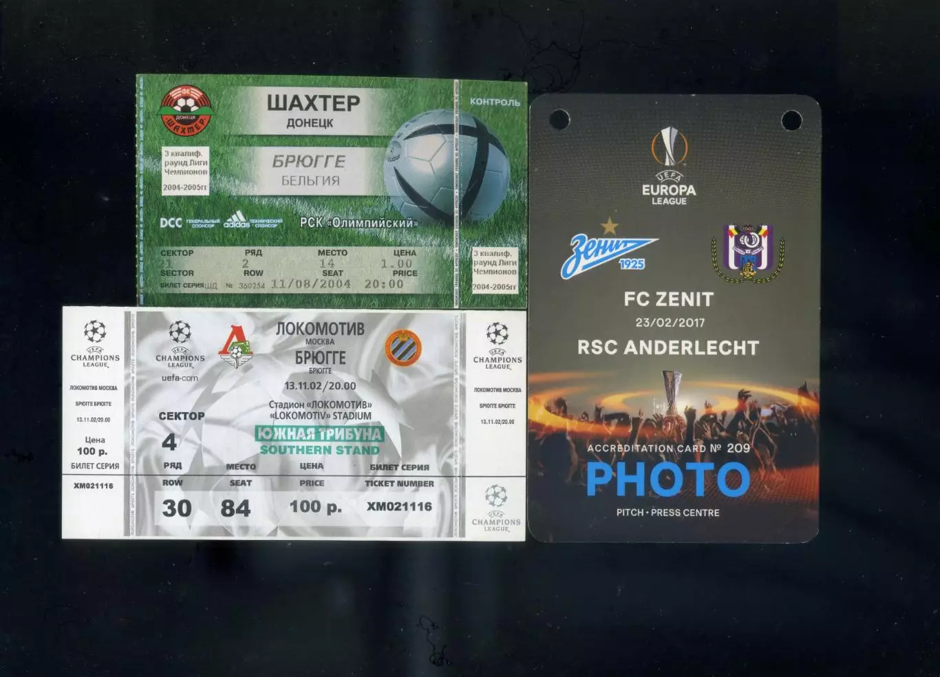 Андерлехт Брюгге Стандард Бельгия Anderlecht Brugge Standard Belgium 13 билетов 3