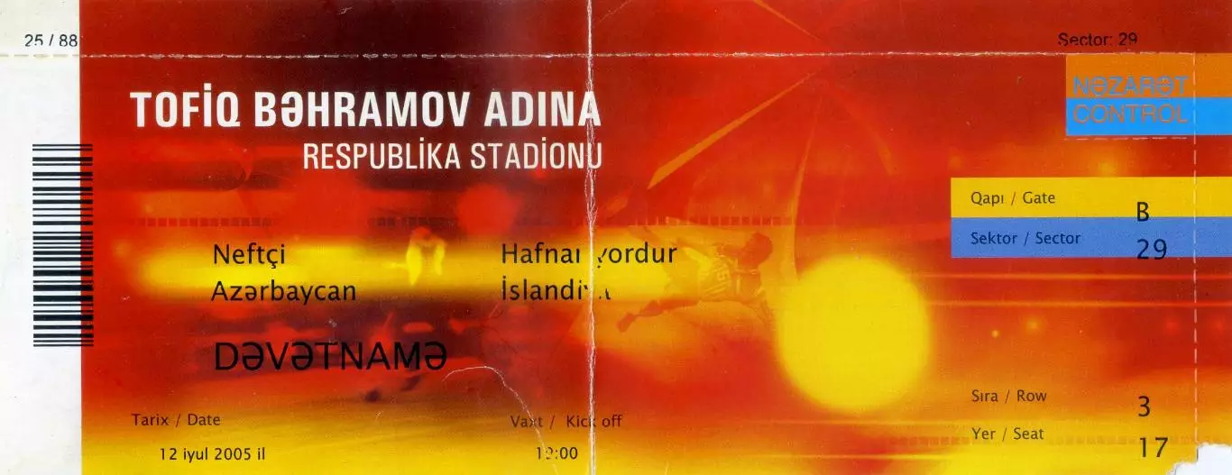 Билет Нефтчи Баку Азербайджан - Хабнарфьордюр Исландия 2005