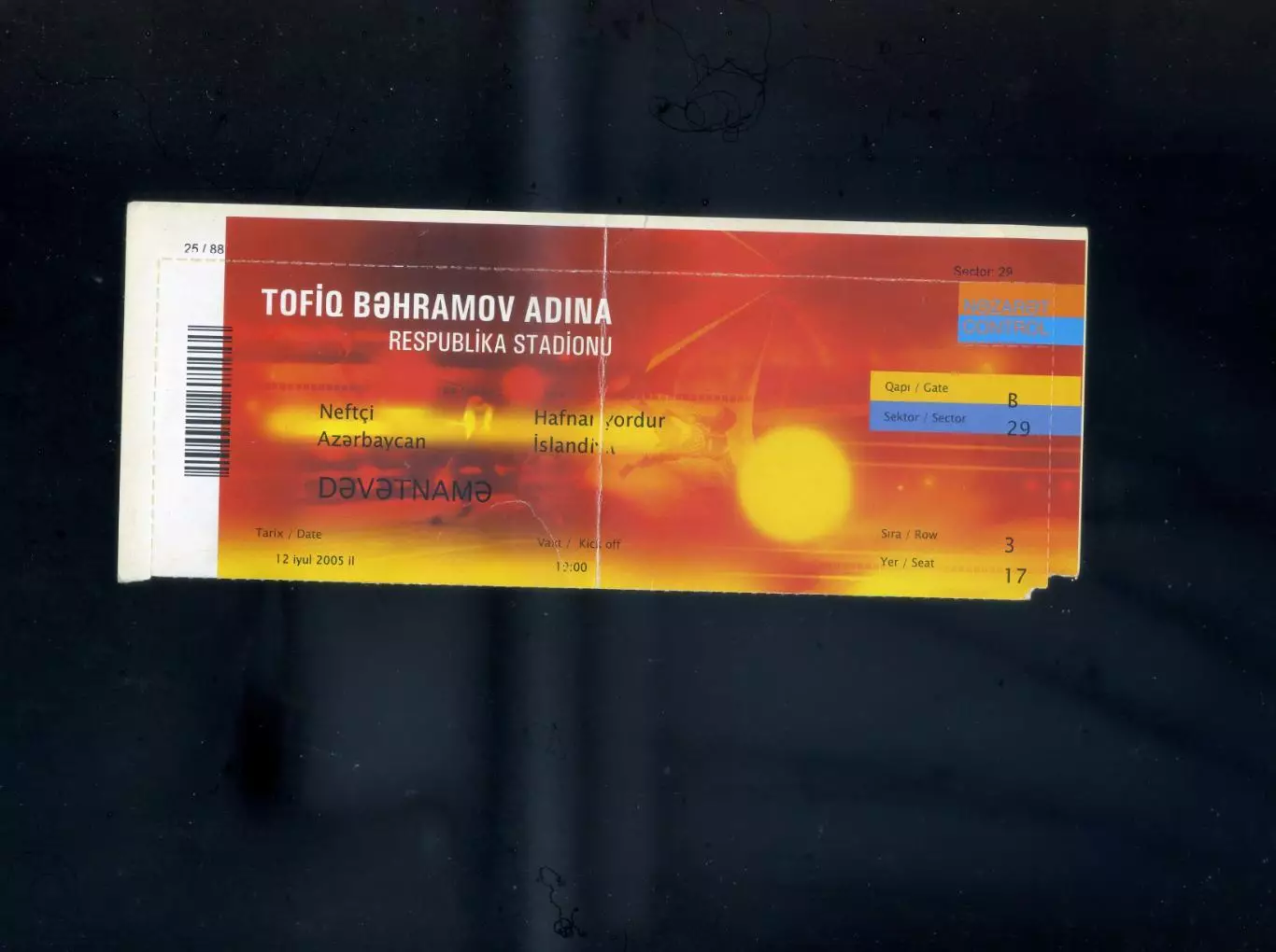 Билет Нефтчи Баку Азербайджан - Хабнарфьордюр Исландия 2005 1