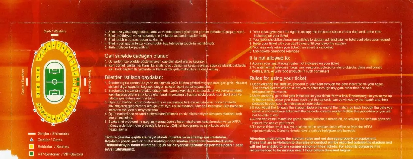 Билет Нефтчи Баку Азербайджан - Хабнарфьордюр Исландия 2005 2