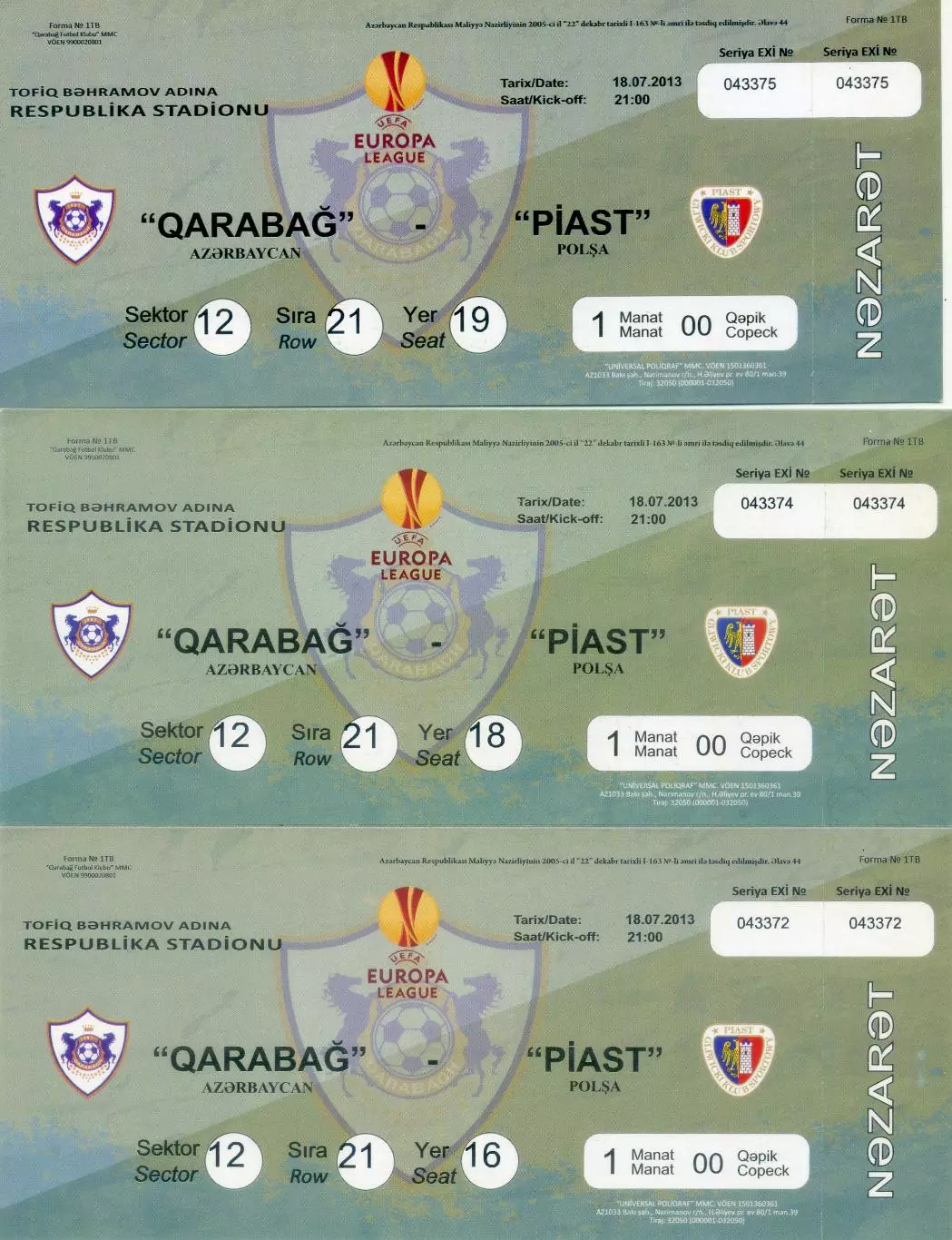 Пяст Висла Краков Польша Легия Одра Wisla Krakow Piast Poland Legia 11 билетов