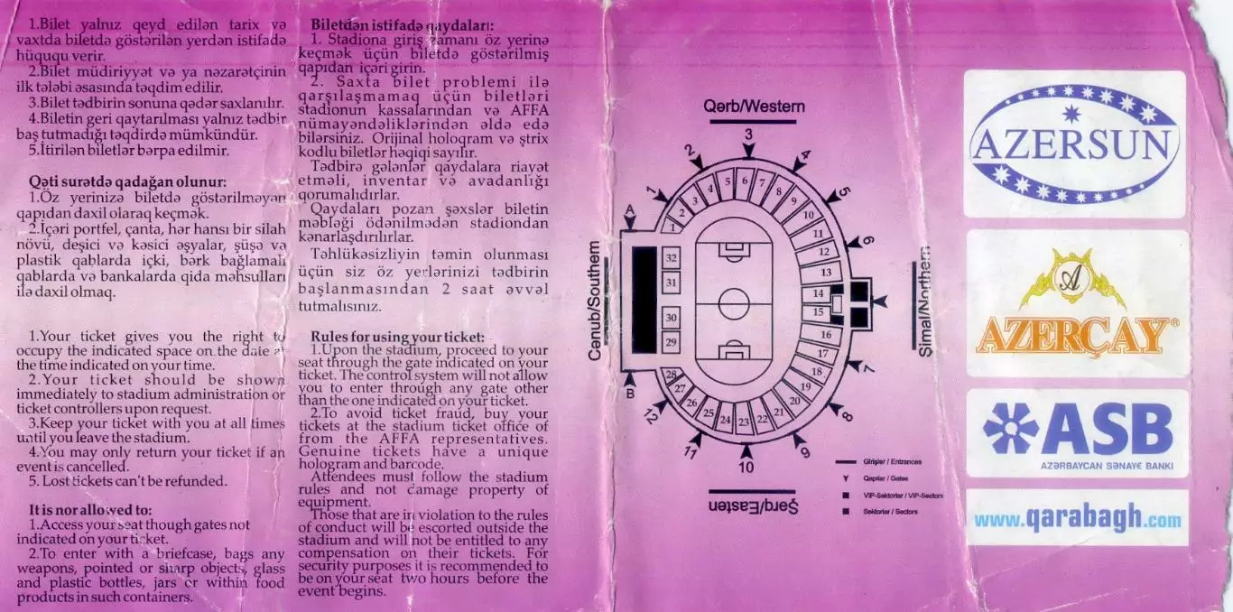 Пяст Висла Краков Польша Легия Одра Wisla Krakow Piast Poland Legia 11 билетов 2