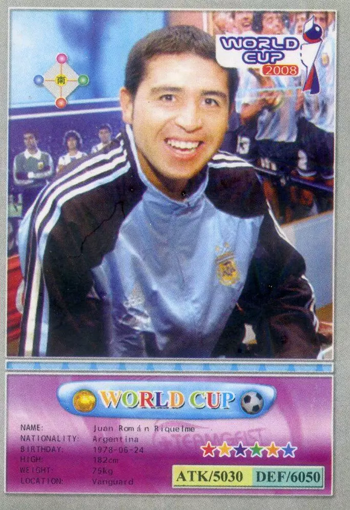 Футбол - Карточка Хуан Рикельме Juan Riquelme Аргентина Бока Хуниорс Вильярреал