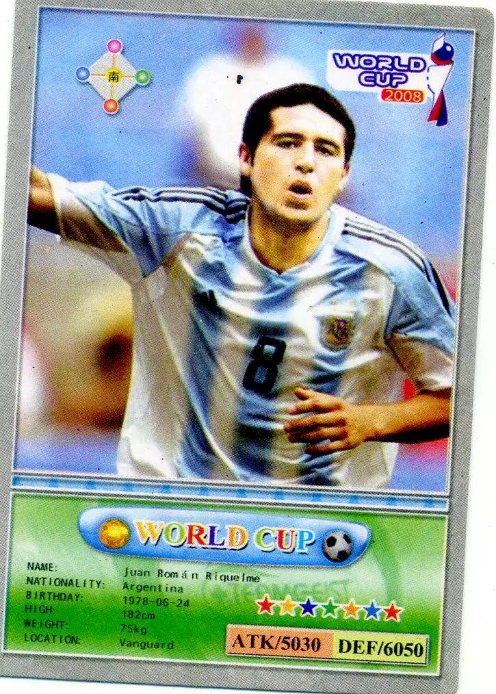 Футбол - Карточка Хуан Рикельме Juan Riquelme Аргентина Бока Хуниорс-Вильярреал