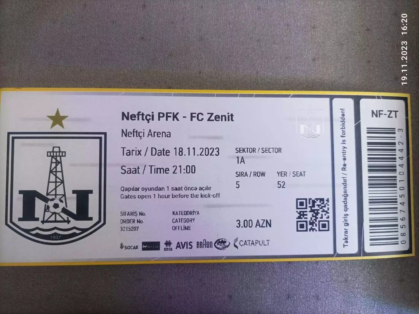 Билет Нефтчи Баку Азербайджан - Зенит Санкт-Петербург 18.11.2023-ИДЕАЛ