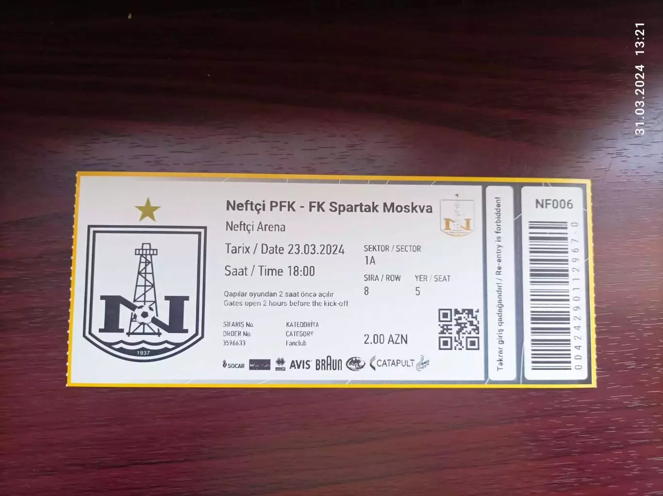 Билет Нефтчи Баку Азербайджан - Спартак Москва Россия - 23.03.2024 - ИДЕАЛ