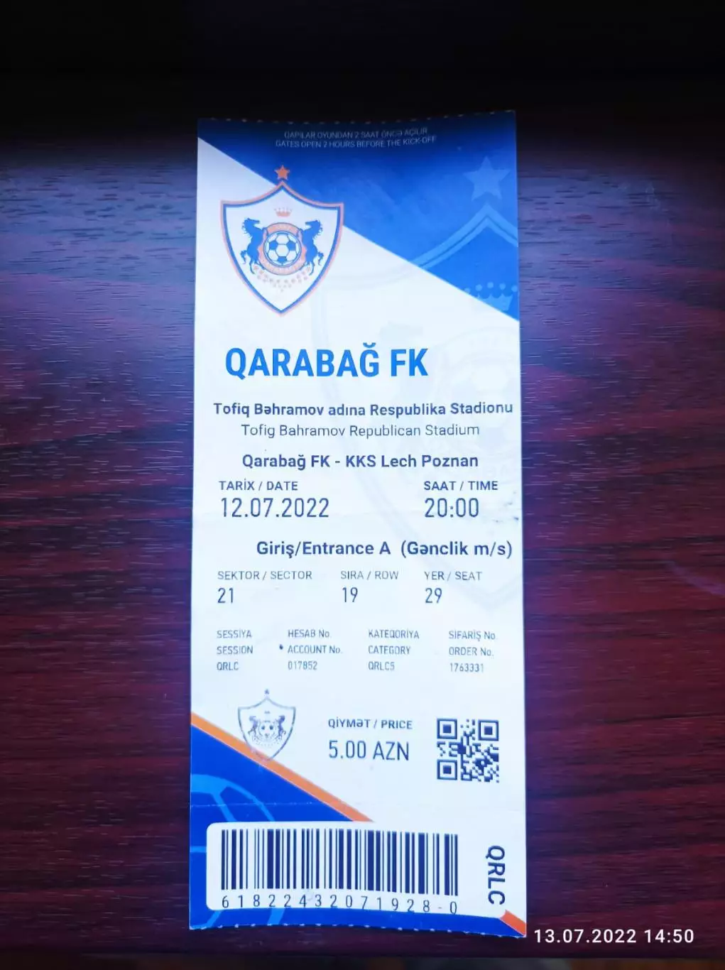 Билет Карабах Азербайджан-Лех Познань Польша KKS Lech Poznan Polska Poland 2022