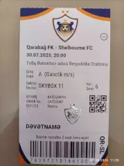 Билет Карабах Азербайджан - Шелбурн Дублин Ирландия Shelbourne Ireland 2025