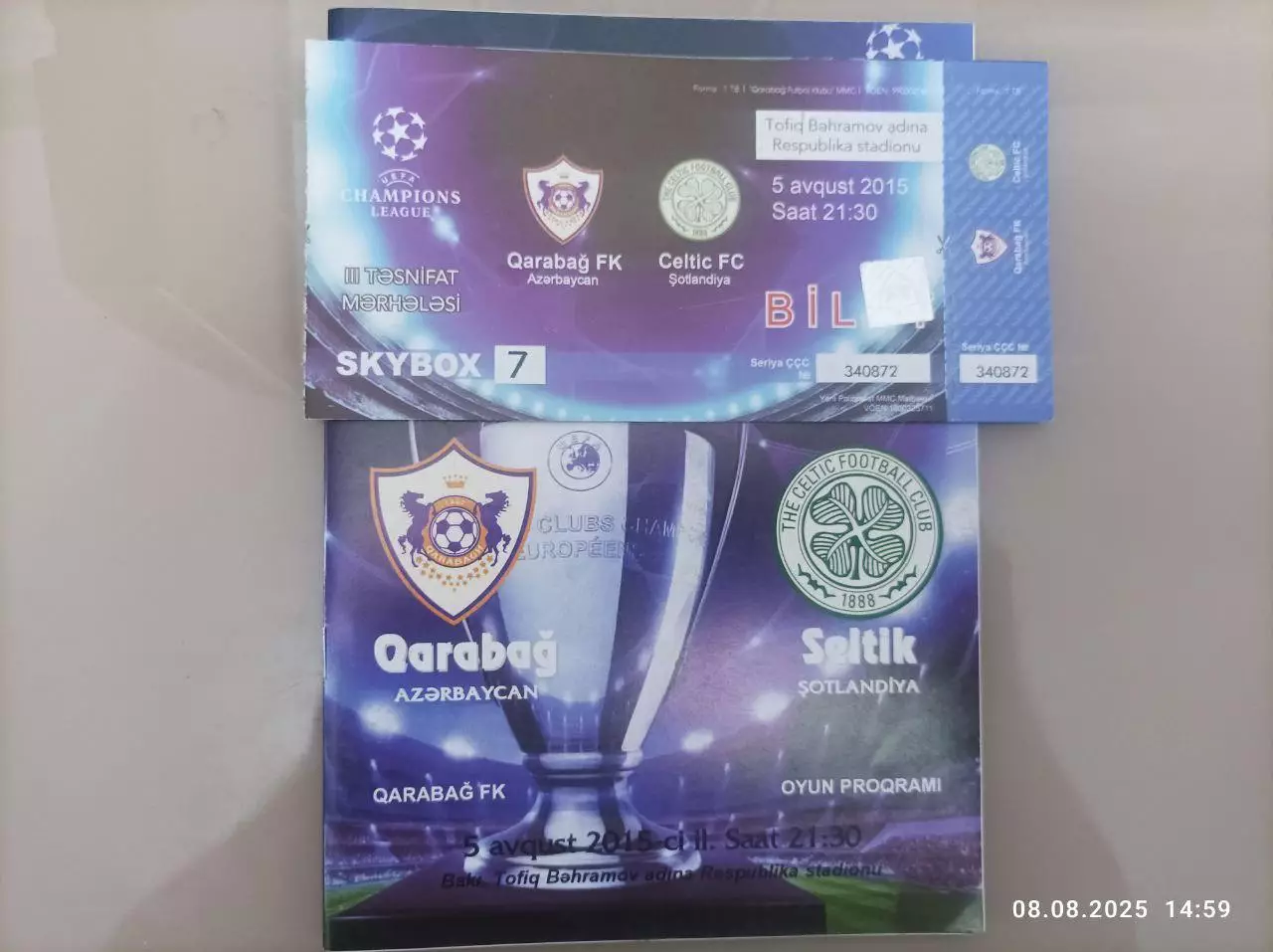 Карабах Азербайджан - Селтик Глазго Шотландия 2015 - программа + билет