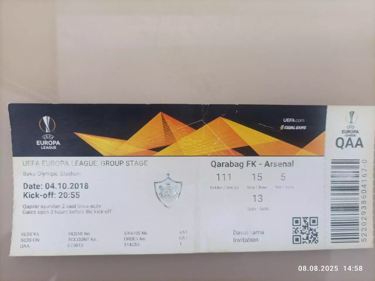 Билет Карабах Азербайджан - Арсенал Лондон Arsenal London 2018 Лига Европы