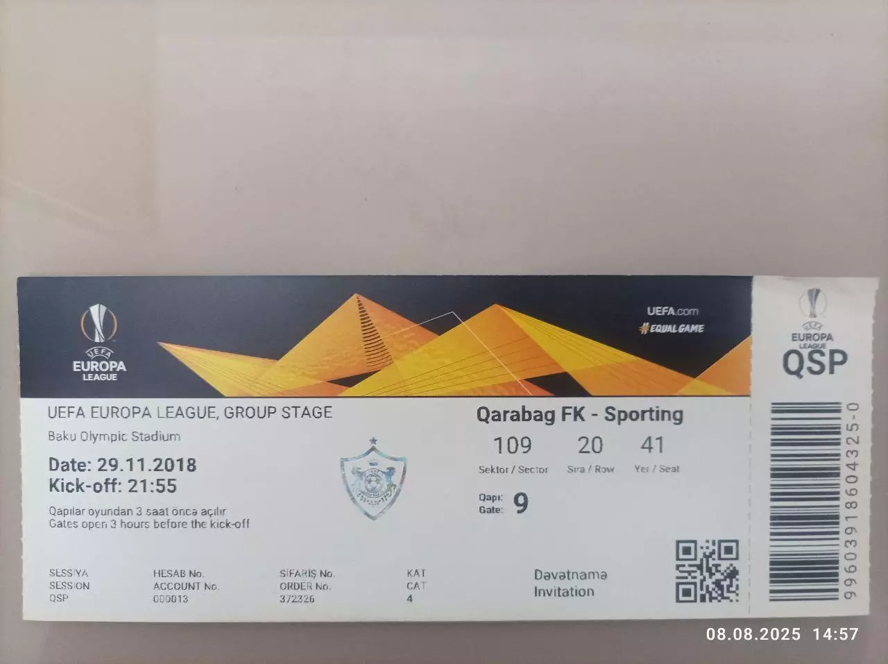 Билет Карабах Азербайджан - Спортинг Лиссабон Португалия Sporting Portugal 2018