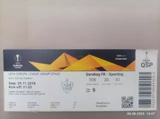 Билет Карабах Азербайджан - Спортинг Лиссабон Португалия Sporting Portugal 2018