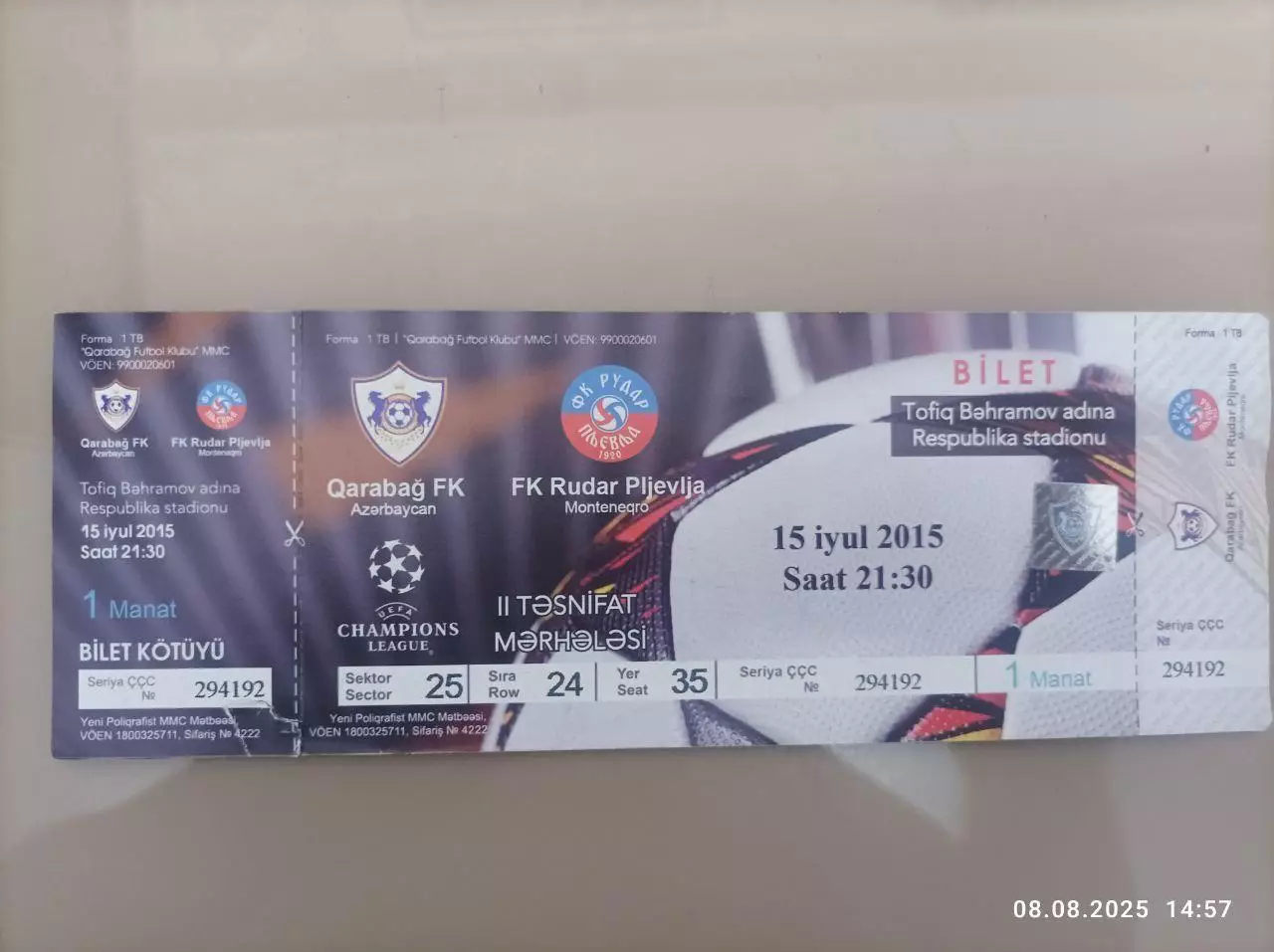 Билет Карабах Азербайджан-Рудар Плевля Черногория Rudar Pljevlja Montenegro 2015
