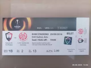 Билет Габала Азербайджан - Майнц 05 Германия Mainz 05 Germany 2016