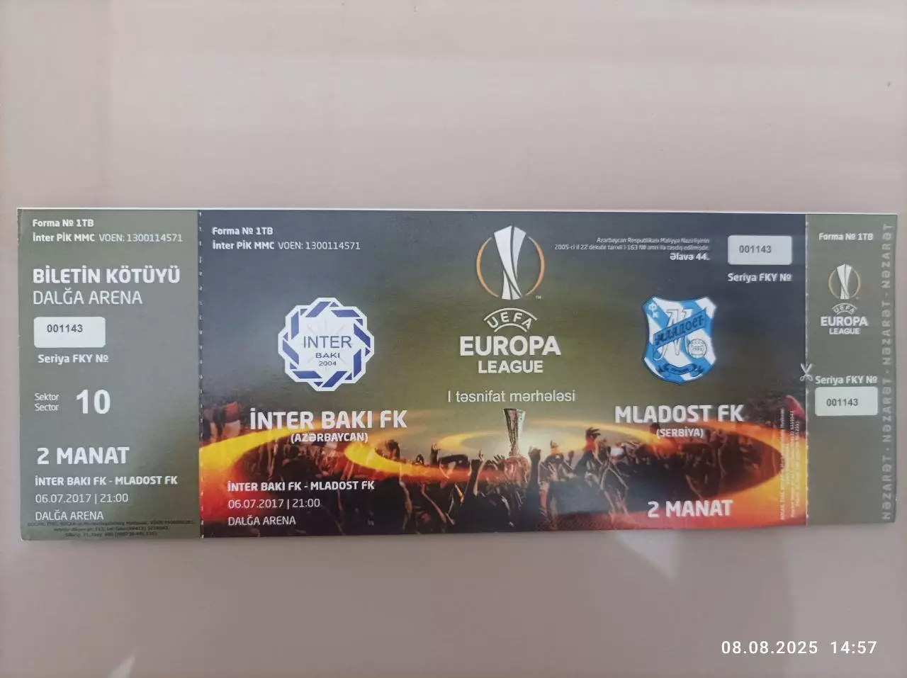 Билет Интер Баку Азербайджан - Младост Лучани Сербия Mladost Lucani Serbia 2017