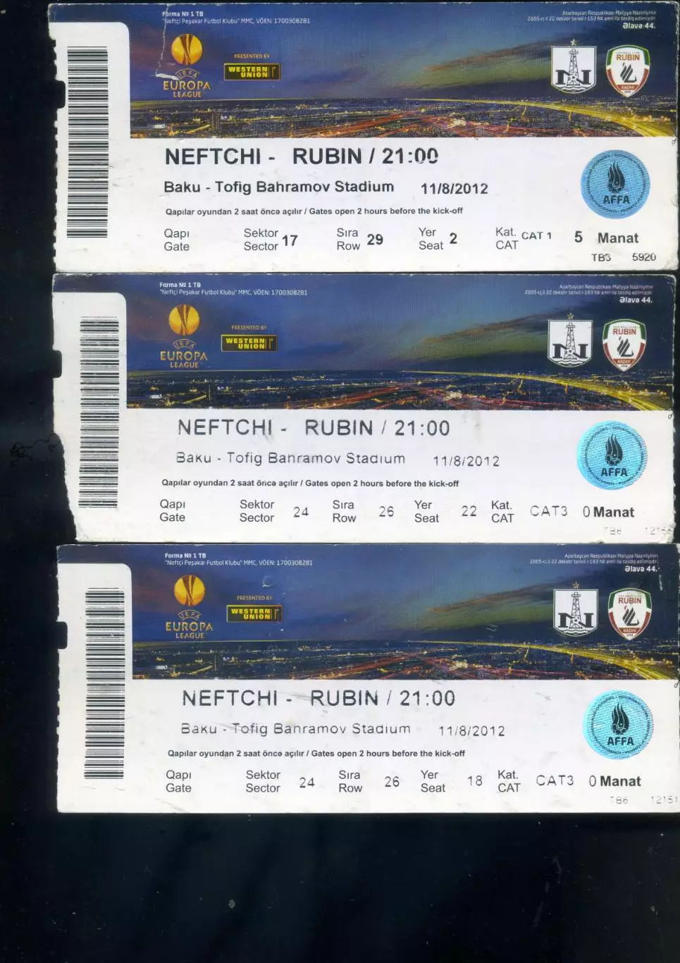 Спартак Москва Россия - Интер 1998 + Локомотив ЦСКА Зенит Рубин Алания 22 билета 6