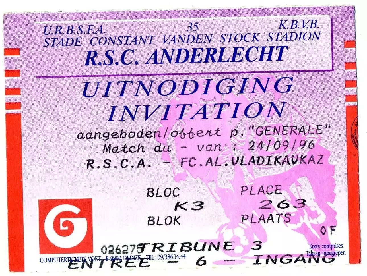 Спартак Москва Россия - Интер 1998 + Локомотив ЦСКА Зенит Рубин Алания 22 билета 2