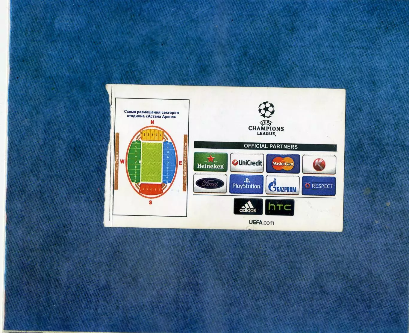 Билет Шахтер Караганда Казахстан - Селтик Глазго Celtic Glasgow 2013 1