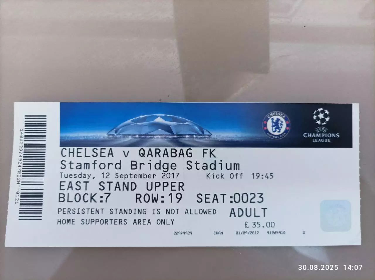 Билет Челси Лондон Англия - Карабах Азербайджан Chelsea London England - 2017