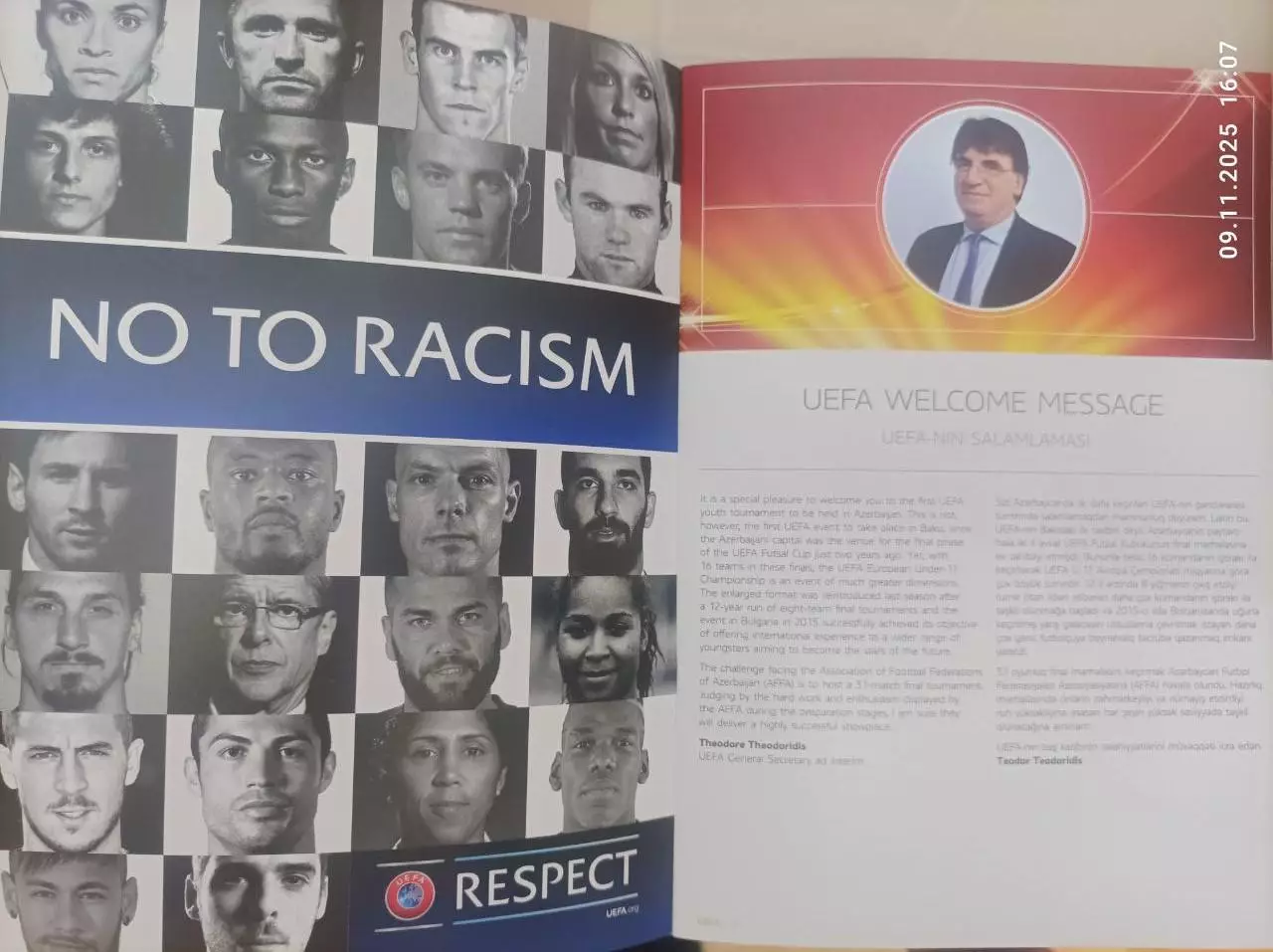 Чемпионат Европы U-17 - 2016 Азербайджан Сербия Украина Бельгия Англия Германия 4