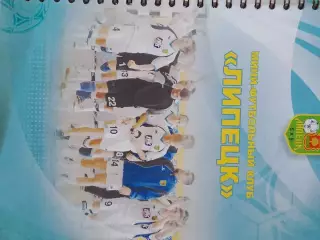 Н.Максимов Мини - футбольный клуб Липецк 94с. 2008г.