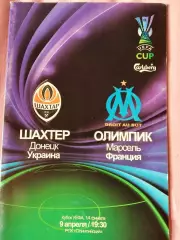 Шахтер Донецк - Олимпик Марсель Франция 2008\09