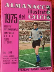 Альманах Кальчио Италия 492с. 1975 год