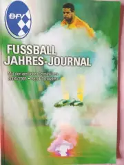 Журнал Ежегодник футбола Бундеслиги 2004-2005 170с. Без постеров