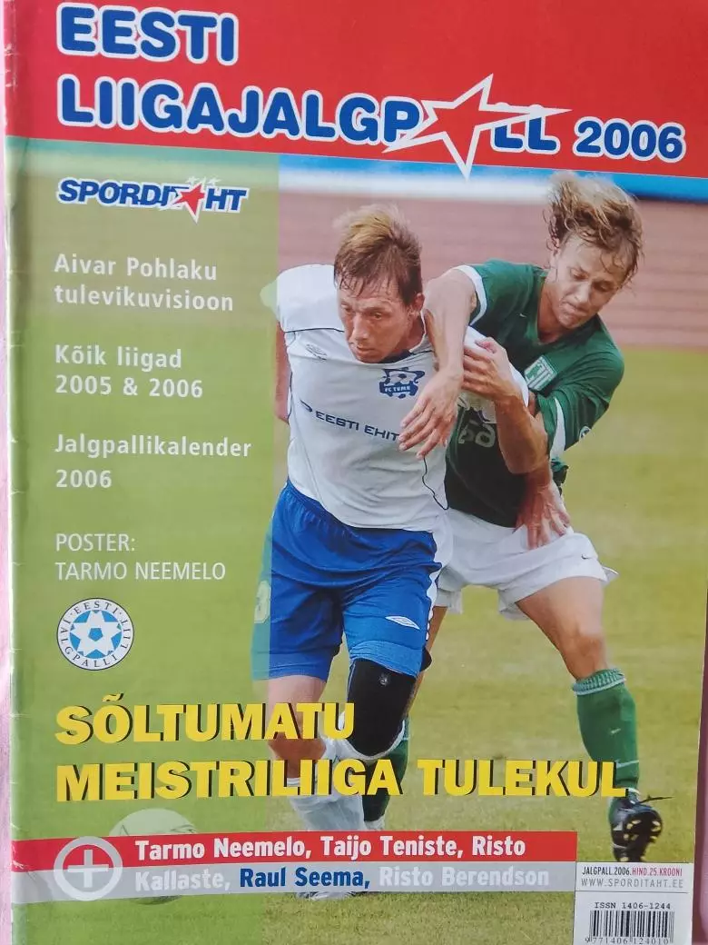 Журнал Футбол Эстонской лиги 2004г. 64с. Есть 10 постеров А-4,8 постеров пол.А-4
