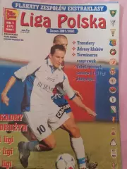 Журнал Польская лига сезон 2001-2002 66с. Есть 16 постеров А-4