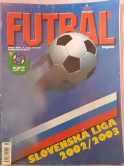Журнал Словацкая лига. Сезон 2002 - 2003 50с. 10 постеров А-4,16 пост. пол. А-4