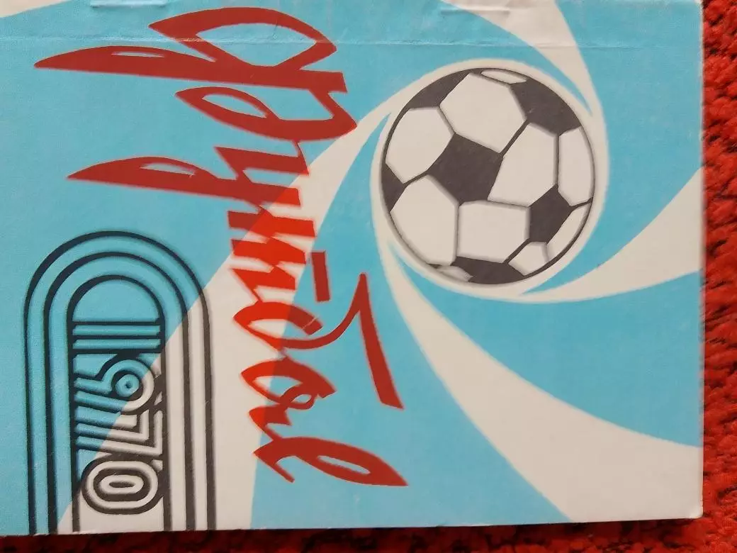 Календарь-справочник Ижевск 1972г.