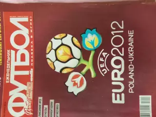 Еженедельник Футбол 2012 год Спец. вып. № 10 Ч.Е. 2012 Постер сб. России на 2стр