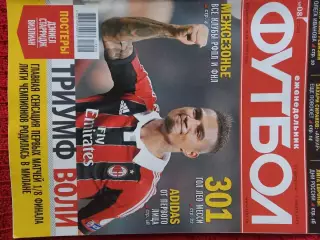 Еженедельник Футбол 2013г. № 8