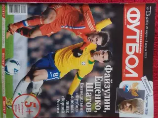 Еженедельник Футбол 2013г. № 13