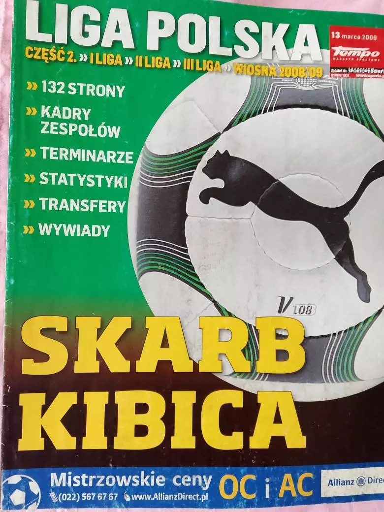 Лига Польска Сезон 2008-09 130с. Есть постеры половина А-4 17 команд