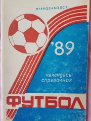 Календарь-справочник Петрозаводск 1989г.