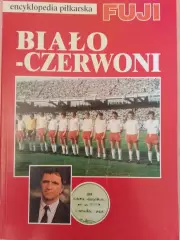Бело-красные Энциклопедия футбола сб. Польши 200с 1997г. Постер А-4=16 шт,А-5=12