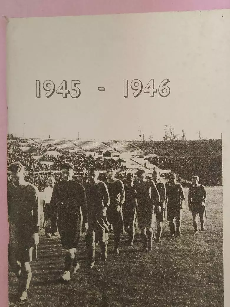 В. Колос 1945 - 1946 72с.