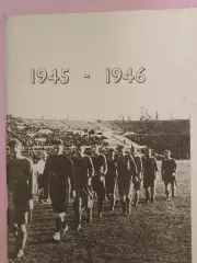 В. Колос 1945 - 1946 72с.